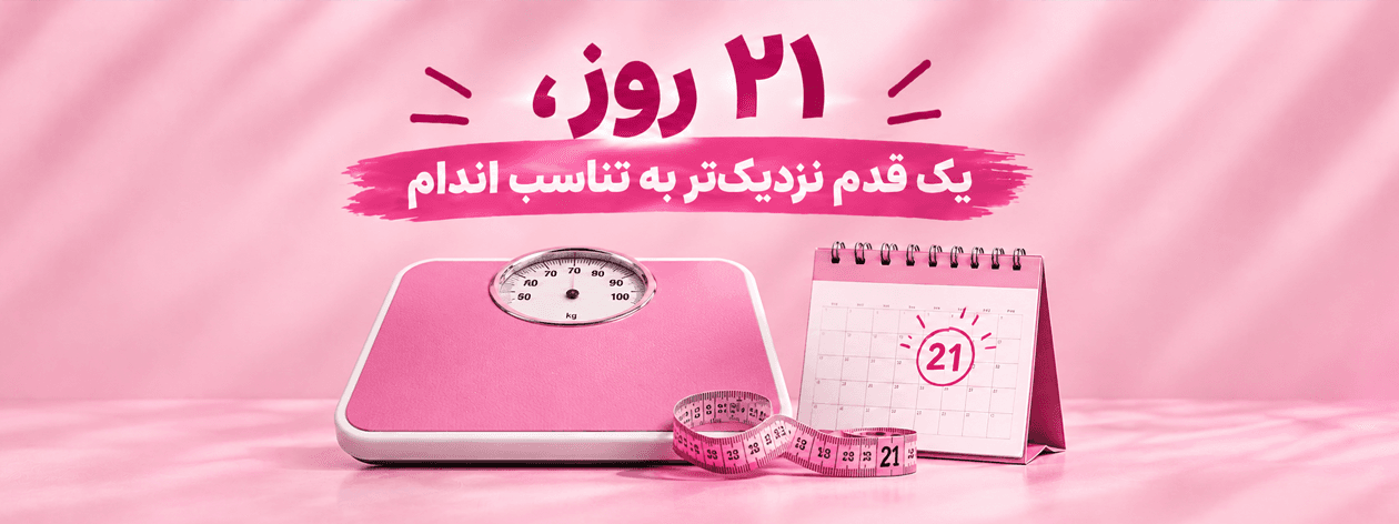 کدام سنگ ها مقاوم ترین سنگ ها هستند
